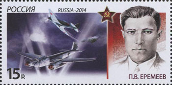 № 1816.jpg