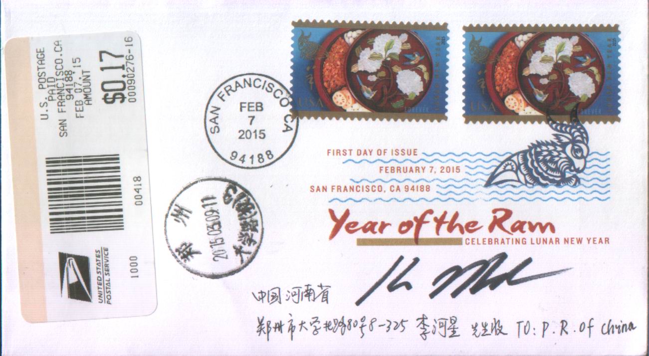 SWScan10000200026.jpg