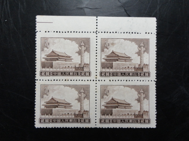 1,R9厚纸漏齿480元.JPG