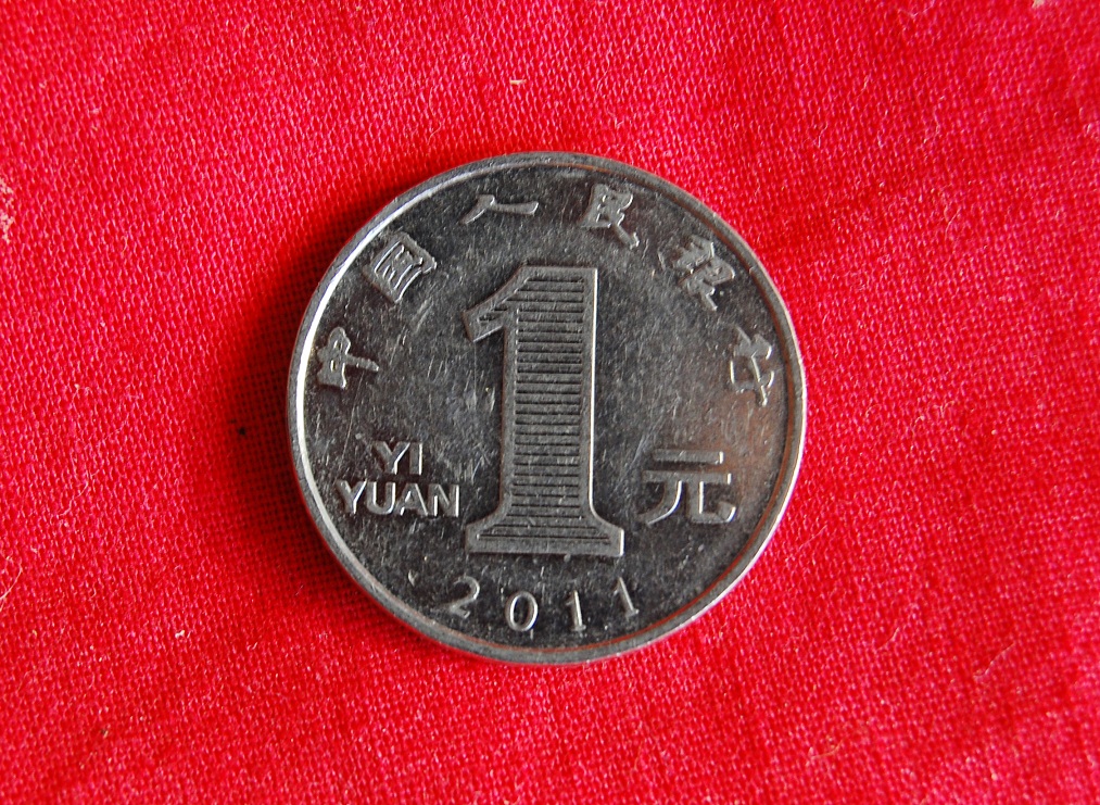 DSC_0014.JPG