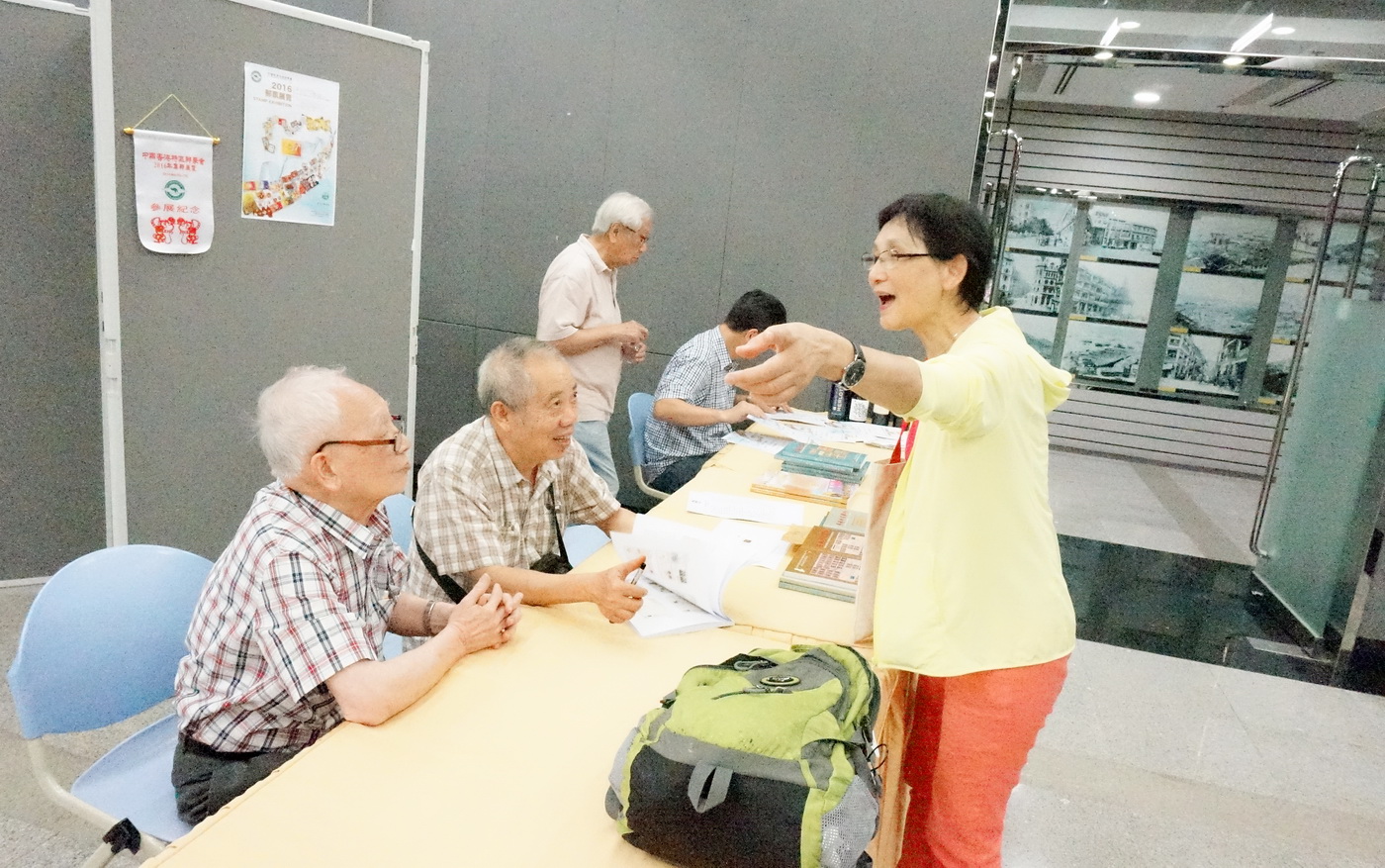 2016 香港特区邮学会邮展 00048-A_调整大小.jpg