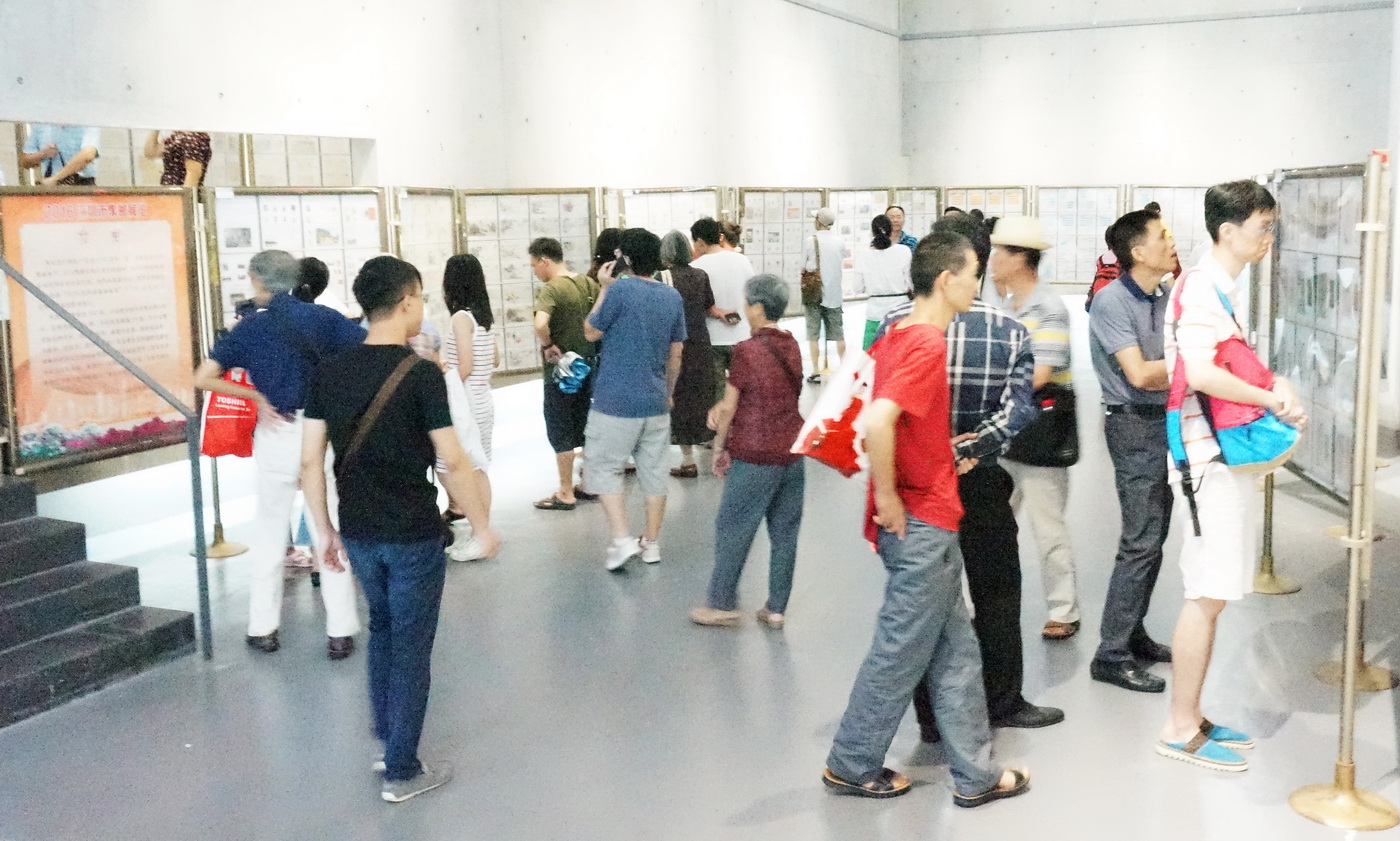 深圳市集邮协会邮展-2016-7-23 Video-A  00006-A_调整大小.jpg