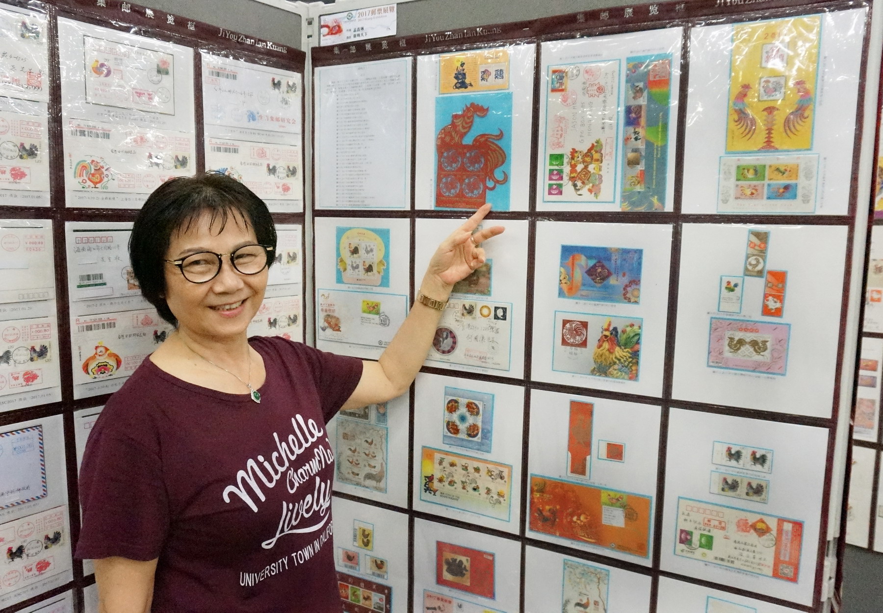 2017-8-5 香港特区邮学会邮展0521-A_resize.jpg