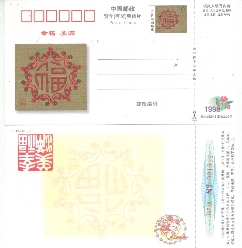 Image1.jpg