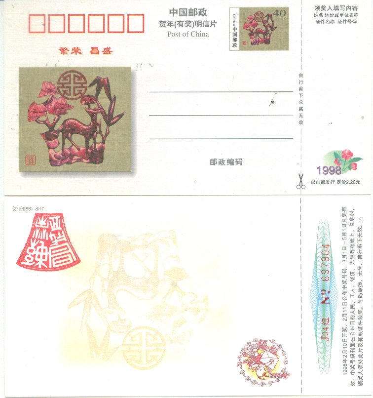 Image2.jpg