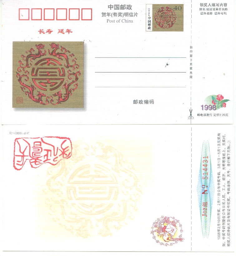 Image3.jpg