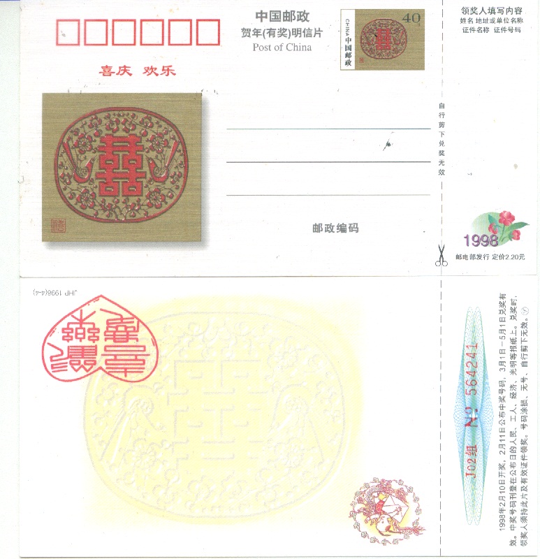 Image4.jpg