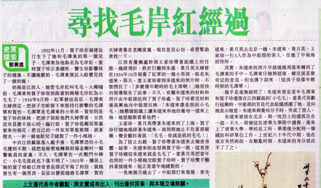 菲律宾390颯颯.jpg