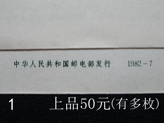 1.JPG