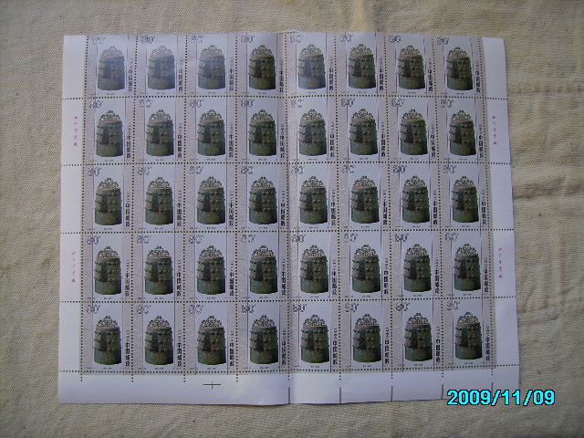 SANY4185.JPG