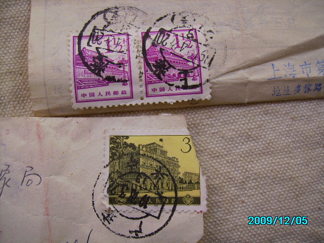 SANY4387.JPG