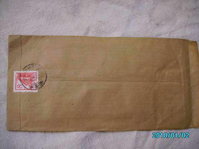 SANY4671.JPG