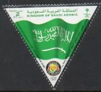 沙特 2006.JPG