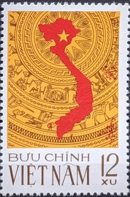 C1976年地图国家统一1全新.JPG