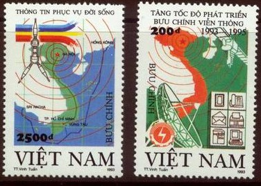 C1993年 电信通讯 电缆光纤 雷达卫星 本国标准地图 邮票2全.JPG