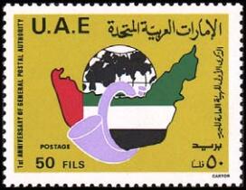 A1986.jpg