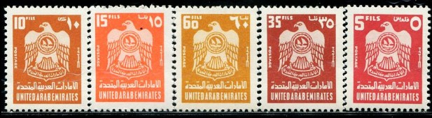 B1975本国国徽5新.JPG