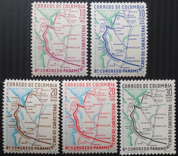 C1960-1961年 泛美公路哥伦比亚段地图邮票5全新+.jpg