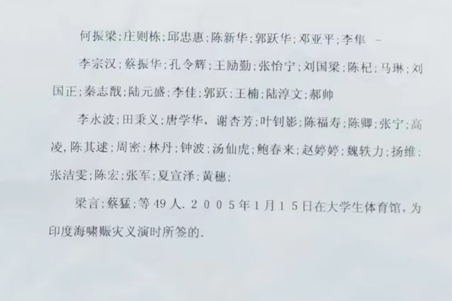 微信图片_20220717100841.jpg