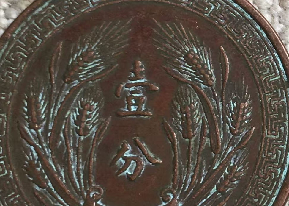 mmexport1757912171513.jpg