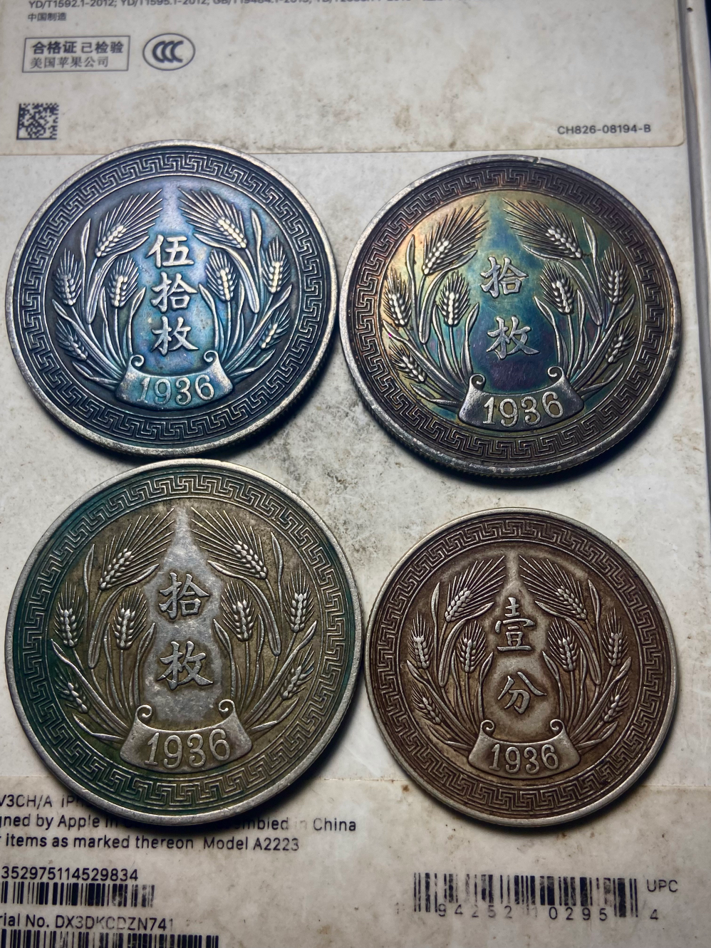 1757852622614.png