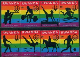 A1976奥运会马术举重划艇国旗等8全.jpg