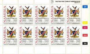 B1995 国徽 小版张.jpg