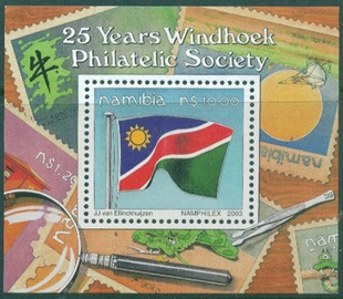 A2003国旗.jpg