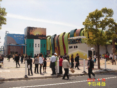 DSC00033-2--111.gif