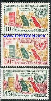 A1962年加入联合国1周年.jpg
