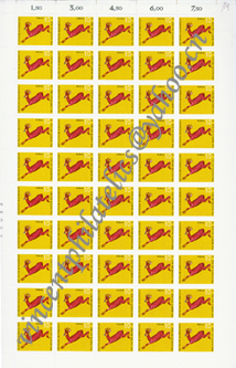 Sheet Stamp-Germany  SC-14-AWN.jpg