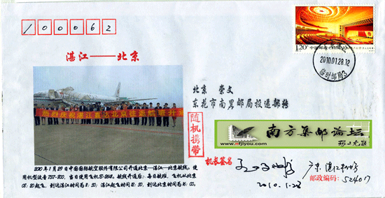 img063a.gif