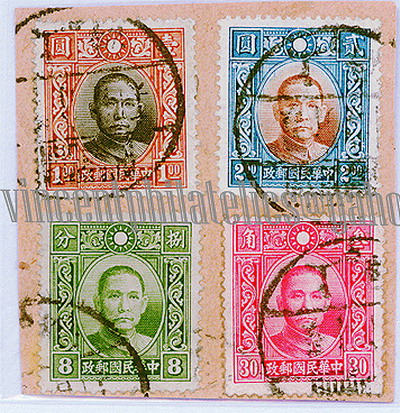 中国邮戳-13---上海-6b-AW-2ok.jpg