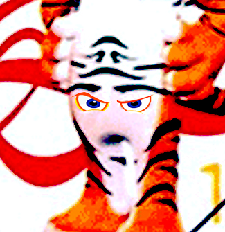 Year of Tiger-3.jpg