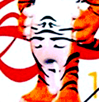 Year of Tiger-2.jpg