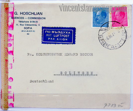 Postage Envelope - Bulgary - AW-1-2ok.jpg