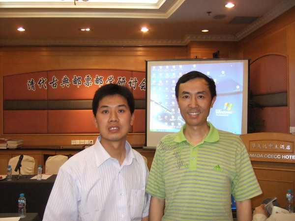 DSCF9096.jpg