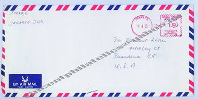 Meter Stamp Cover-Indonesia-1a-AWN-2ok.jpg