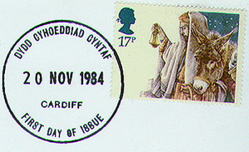 FDC-GB 1984 n 1986-AWN-18b-2ok.jpg