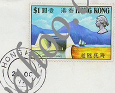 FDC-1972 & 1980 Hong Kong-AWN-6a.jpg