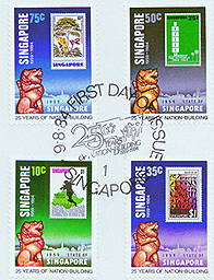 FDC-1972 & 1984 Singapore-AWN-5b.jpg