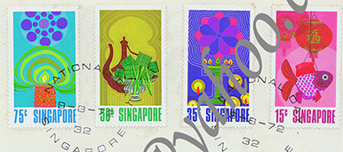 FDC-1972 & 1984 Singapore-AWN-5a.jpg