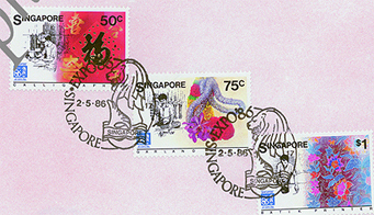 FDC-1971 & 1986 Singapore-AWN-7b.jpg