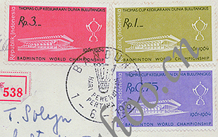 FDC-1961 Indonesia-AWN-11a.jpg