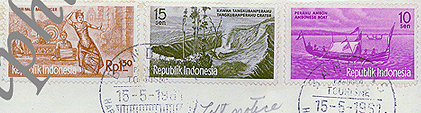 FDC-1961 & 1960 Indonesia-AWN-12b.jpg