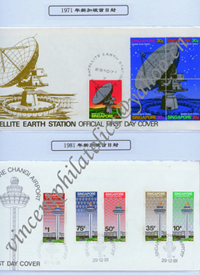 FDC-1971 & 1981 Singapore-AWN-8.jpg