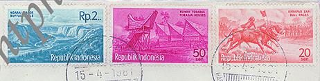 FDC-1961 Indonesia-AWN-11b.jpg