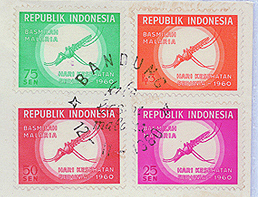 FDC-1960 & 1960 Indonesia-AWN-14b.jpg