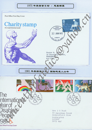 FDC-GB1975 & 1981 Mixed-AWN-22.jpg