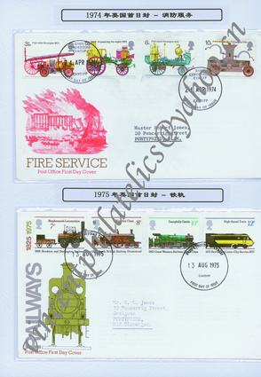 FDC-GB1974 & 1975 Mixed-AWN-23.jpg